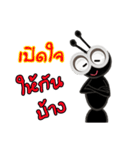 Ant ant 2.（個別スタンプ：36）