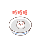 Glutinous rice（個別スタンプ：6）