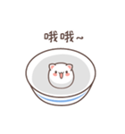 Glutinous rice（個別スタンプ：8）