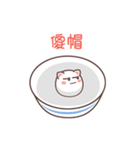 Glutinous rice（個別スタンプ：11）