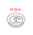 Glutinous rice（個別スタンプ：14）