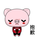 Sunny Day Pig (Congratulations)（個別スタンプ：6）