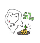 私は精神だから。（個別スタンプ：27）