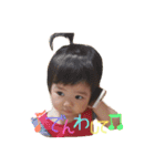 おてんば姫の日常（個別スタンプ：1）