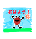 くちびりー君（個別スタンプ：1）