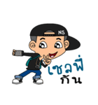Backpacker Jolly（個別スタンプ：26）