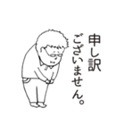 カラサワ君（個別スタンプ：2）