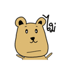 bearorbored（個別スタンプ：2）