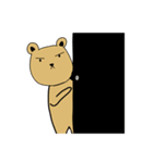 bearorbored（個別スタンプ：10）