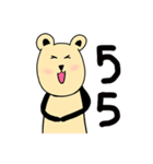 bearorbored（個別スタンプ：20）