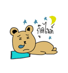 bearorbored（個別スタンプ：23）