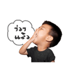 I am Anda（個別スタンプ：5）