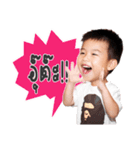 I am Anda（個別スタンプ：12）