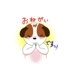 Jack Russell Terrier (Kinako)（個別スタンプ：7）