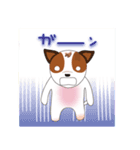 Jack Russell Terrier (Kinako)（個別スタンプ：10）