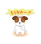 Jack Russell Terrier (Kinako)（個別スタンプ：13）