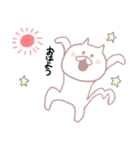 ギャラクシーねこ（個別スタンプ：1）