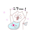 ギャラクシーねこ（個別スタンプ：3）