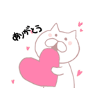 ギャラクシーねこ（個別スタンプ：4）