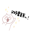 ギャラクシーねこ（個別スタンプ：7）