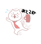 ギャラクシーねこ（個別スタンプ：8）