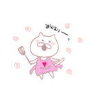ギャラクシーねこ（個別スタンプ：10）