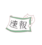 ギャラクシーねこ（個別スタンプ：13）