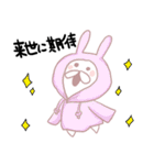 ギャラクシーねこ（個別スタンプ：16）