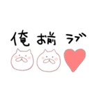 ギャラクシーねこ（個別スタンプ：17）