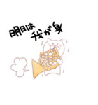 ギャラクシーねこ（個別スタンプ：19）