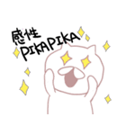 ギャラクシーねこ（個別スタンプ：21）