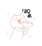ギャラクシーねこ（個別スタンプ：22）