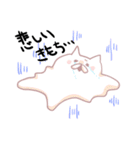 ギャラクシーねこ（個別スタンプ：26）