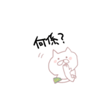 ギャラクシーねこ（個別スタンプ：27）