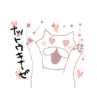 ギャラクシーねこ（個別スタンプ：30）