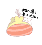 ギャラクシーねこ（個別スタンプ：31）