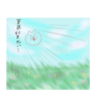ギャラクシーねこ（個別スタンプ：32）