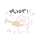 ギャラクシーねこ（個別スタンプ：38）