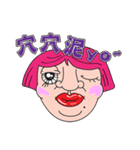 BIG FEI（個別スタンプ：5）