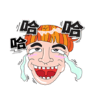 BIG FEI（個別スタンプ：6）