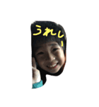 らむはの（個別スタンプ：9）