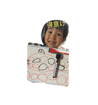 らむはの（個別スタンプ：13）