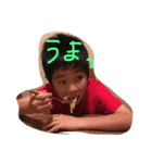 らむはの（個別スタンプ：14）