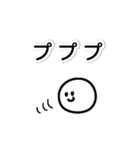 ▶︎動くよ！！毎日使えるスマイル！！（個別スタンプ：11）