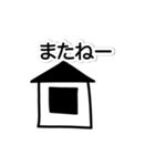 ▶︎動くよ！！毎日使えるスマイル！！（個別スタンプ：23）