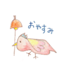 とりさんのLuu（個別スタンプ：2）