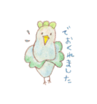 とりさんのLuu（個別スタンプ：5）
