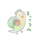 とりさんのLuu（個別スタンプ：15）