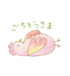 とりさんのLuu（個別スタンプ：19）