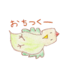とりさんのLuu（個別スタンプ：20）